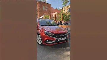 Это Веста Спорт!