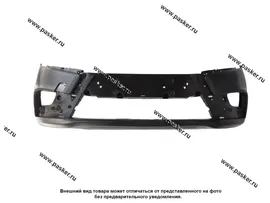 Бампер LADA Vesta АвтоВАЗ передний 8450006666