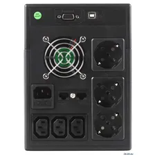 FSP Vesta 2000 ибп