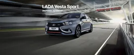 LADA Vesta Sport