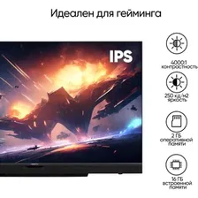 Телевизор VESTA V55MUA7500, V55MUA7500