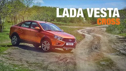 LADA Vesta Cross - для активной жизни | #testdrivevestacross