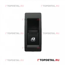 Переключатель стеклоподъемника Lada Vesta 8450006925