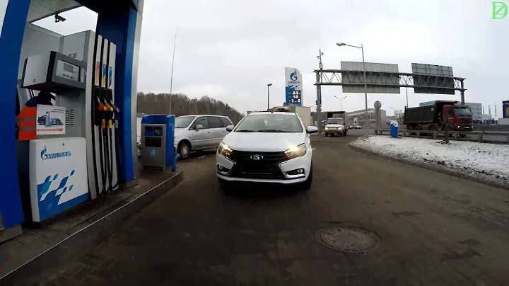 Lada Vesta - первая заправка! (4k, UHD)
