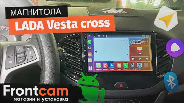 Магнитола Canbox H-Line 4166 для LADA Vesta Cross на ANDROID