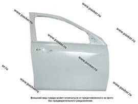 Дверь LADA Vesta передняя правая в сборе катафорез АвтоВАЗ 8460013091