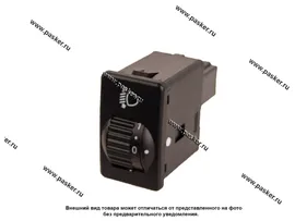 Переключатель корректора фар LADA Vesta LADA Image