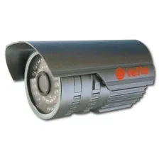 Видеокамера IP уличная 0,3Мрх(VGA) Vesta VC-6300IR