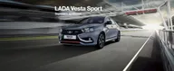 LADA Vesta Sport