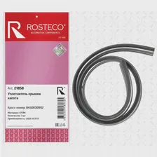 Уплотнитель капота "LADA Vesta" "Rosteco" EPDM