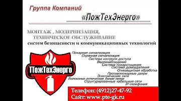 Камера видеонаблюдения VeSta IP 1 3 Mpx 3 6 мм