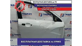 Дверь передняя правая Lada Vesta Cross 8450039385. Дефект.